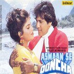Asmaan Se Ooncha - Kalpana Song Download
